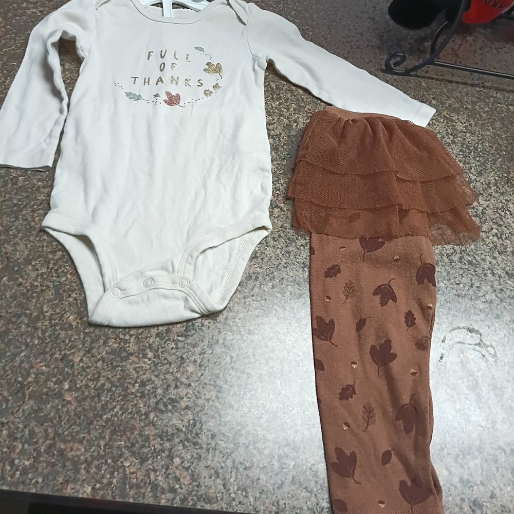 Kids Cream and Brown Matching Set